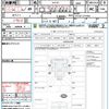 mazda titan-dash 2006 quick_quick_SYE6T_SYE6T-211453 image 21