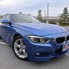 bmw 3-series 2015 -BMW 【土浦 3】--BMW 3 Series LDA-3D20--WBA8B52050K433693---BMW 【土浦 3】--BMW 3 Series LDA-3D20--WBA8B52050K433693- image 42