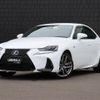 lexus is 2017 -LEXUS--Lexus IS DAA-AVE30--AVE30-5066335---LEXUS--Lexus IS DAA-AVE30--AVE30-5066335- image 1