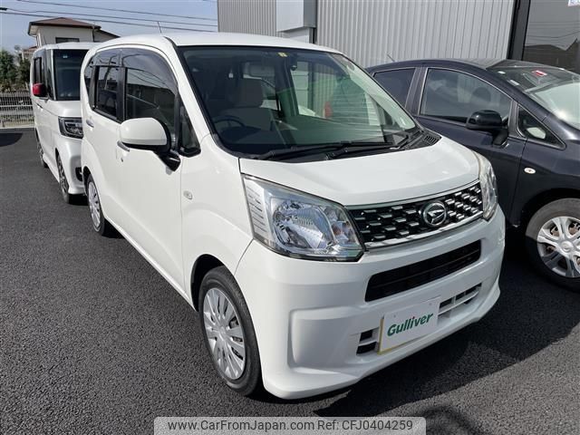 daihatsu move 2016 -DAIHATSU--Move DBA-LA150S--LA150S-0064750---DAIHATSU--Move DBA-LA150S--LA150S-0064750- image 1