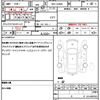daihatsu mira-e-s 2023 quick_quick_5BA-LA360S_LA360S-0071386 image 19