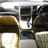 toyota vellfire 2012 -TOYOTA--Vellfire ATH20W--8016761---TOYOTA--Vellfire ATH20W--8016761- image 10