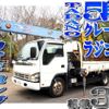 isuzu elf-truck 2006 quick_quick_PB-NPR81AR_NPR81-7017095 image 1