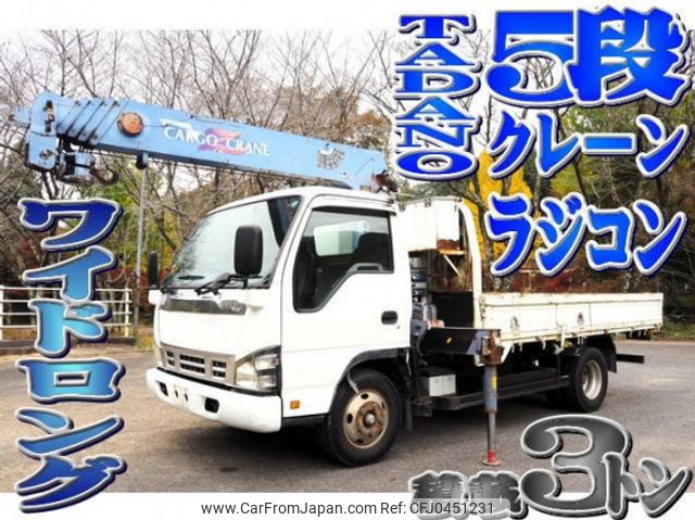 isuzu elf-truck 2006 quick_quick_PB-NPR81AR_NPR81-7017095 image 1