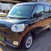 daihatsu move-canbus 2023 CFJ1500279 image 30