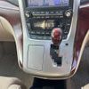 toyota alphard 2010 -TOYOTA--Alphard DBA-ANH20W--ANH20-8138456---TOYOTA--Alphard DBA-ANH20W--ANH20-8138456- image 23