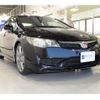honda civic 2008 -HONDA--Civic ABA-FD2--FD2-1600236---HONDA--Civic ABA-FD2--FD2-1600236- image 38