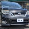 nissan serena 2015 quick_quick_DAA-HFC26_HFC26-250570 image 10