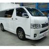 toyota hiace-van 2015 -TOYOTA--Hiace Van CBF-TRH200V--TRH200-0220169---TOYOTA--Hiace Van CBF-TRH200V--TRH200-0220169- image 12