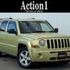 jeep patriot 2010 quick_quick_MK74_1J4N74GB7AD562563 image 1