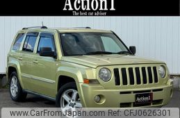 jeep patriot 2010 quick_quick_MK74_1J4N74GB7AD562563