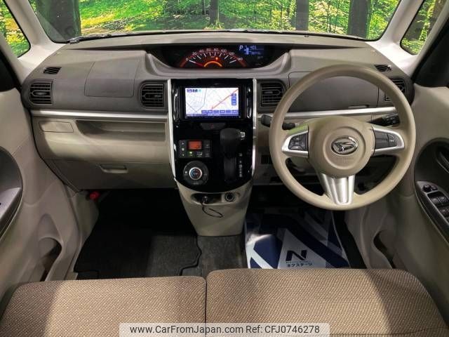 daihatsu tanto 2017 -DAIHATSU--Tanto DBA-LA600S--LA600S-0558911---DAIHATSU--Tanto DBA-LA600S--LA600S-0558911- image 2