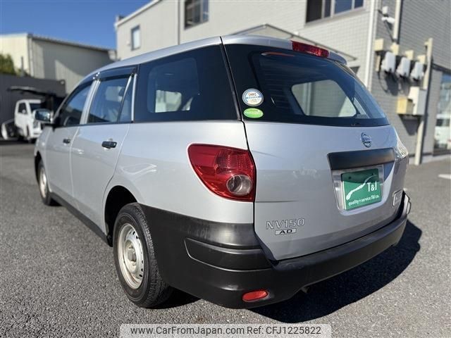 nissan ad-van 2017 -NISSAN--AD Van VY12--244749---NISSAN--AD Van VY12--244749- image 2