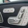 mercedes-benz gle-class 2024 CFJ1569607 image 8
