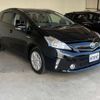 toyota prius-α 2014 -TOYOTA--Prius α DAA-ZVW41W--ZVW41-3347025---TOYOTA--Prius α DAA-ZVW41W--ZVW41-3347025- image 20