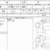 toyota noah 2024 quick_quick_6BA-MZRA90W_0087113 image 6
