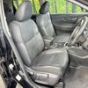 nissan x-trail 2017 -NISSAN--X-Trail DBA-NT32--NT32-078723---NISSAN--X-Trail DBA-NT32--NT32-078723- image 9