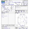 daihatsu hijet-van 2012 CFJ1712273 image 3
