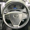 toyota voxy 2020 quick_quick_ZRR80W_ZRR80-0608360 image 12