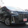 toyota alphard 2022 -TOYOTA--Alphard 3BA-AGH30W--AGH30-0410129---TOYOTA--Alphard 3BA-AGH30W--AGH30-0410129- image 20