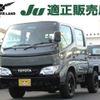 toyota dyna-truck 2006 GOO_NET_EXCHANGE_0506245A30240914W003 image 1