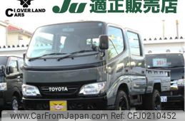 toyota dyna-truck 2006 GOO_NET_EXCHANGE_0506245A30240914W003