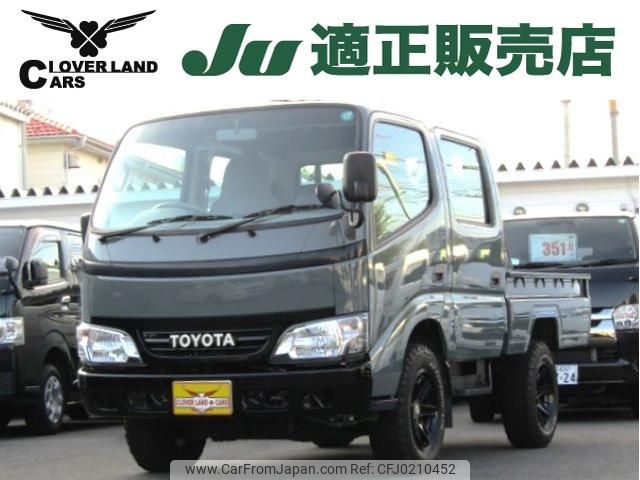 toyota dyna-truck 2006 GOO_NET_EXCHANGE_0506245A30240914W003 image 1