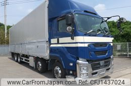 isuzu giga 2019 -ISUZU--Giga 2PG-CYJ77C--CYJ77C-7006109---ISUZU--Giga 2PG-CYJ77C--CYJ77C-7006109-