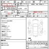 suzuki alto 2020 quick_quick_DBA-HA36S_544999 image 21