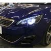 peugeot 308 2017 -PEUGEOT--Peugeot 308 LDA-T9WAH01--VF3LJAHWWHS014197---PEUGEOT--Peugeot 308 LDA-T9WAH01--VF3LJAHWWHS014197- image 26