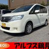 nissan serena 2011 quick_quick_DBA-C26_C26-021761 image 1