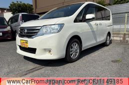 nissan serena 2011 quick_quick_DBA-C26_C26-021761
