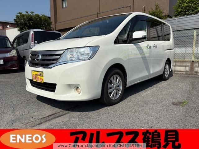 nissan serena 2011 quick_quick_DBA-C26_C26-021761 image 1