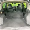 honda honda-others 2024 CFJ1638606 image 10
