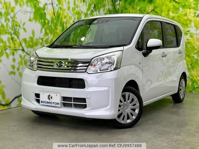 daihatsu move 2022 quick_quick_5BA-LA150S_LA150S-2137116 image 1