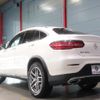 mercedes-benz glc-class 2017 -MERCEDES-BENZ--Benz GLC LDA-253305C--WDC2533052F306150---MERCEDES-BENZ--Benz GLC LDA-253305C--WDC2533052F306150- image 4