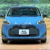 toyota sienta 2020 -TOYOTA--Sienta 6AA-NHP170G--NHP170-7215915---TOYOTA--Sienta 6AA-NHP170G--NHP170-7215915- image 16