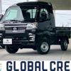daihatsu hijet-truck 2025 quick_quick_3BD-S510P_S510P-0616808 image 1