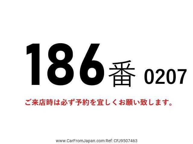 mitsubishi-fuso canter 2014 quick_quick_TKG-FEA50_FEA50-530207 image 2