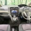 nissan serena 2012 -NISSAN--Serena DBA-FC26--FC26-082871---NISSAN--Serena DBA-FC26--FC26-082871- image 2