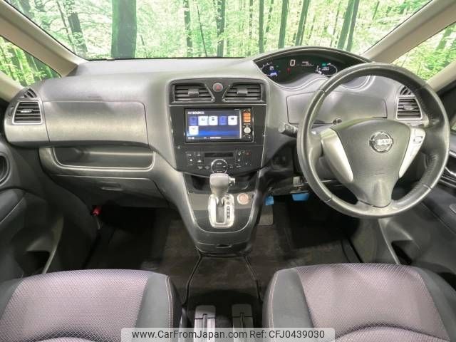 nissan serena 2012 -NISSAN--Serena DBA-FC26--FC26-082871---NISSAN--Serena DBA-FC26--FC26-082871- image 2