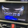 toyota voxy 2017 -TOYOTA--Voxy DAA-ZWR80W--ZWR80-0299467---TOYOTA--Voxy DAA-ZWR80W--ZWR80-0299467- image 5