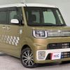 daihatsu wake 2020 quick_quick_LA700S_LA700S-0154647 image 13