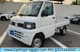nissan clipper-truck 2012 CFJ7443047