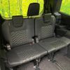 toyota voxy 2022 -TOYOTA--Voxy 6BA-MZRA90W--MZRA90-0022366---TOYOTA--Voxy 6BA-MZRA90W--MZRA90-0022366- image 18