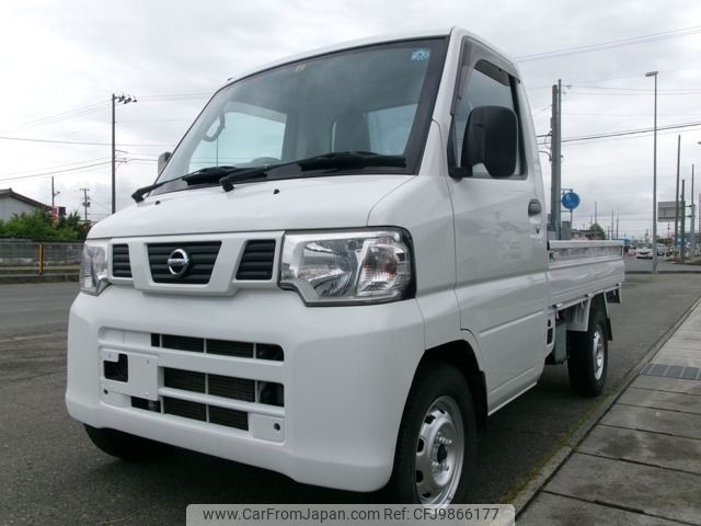 nissan clipper-truck 2012 -NISSAN--Clipper Truck GBD-U72T--U72T-0570393---NISSAN--Clipper Truck GBD-U72T--U72T-0570393- image 1