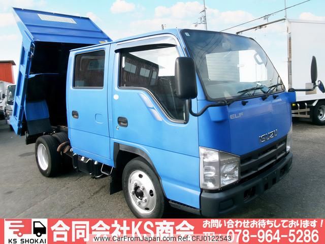 isuzu elf-truck 2007 GOO_NET_EXCHANGE_0702161A30240819W003 image 1