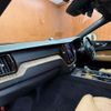 volvo xc60 2021 CFJ1785434 image 24