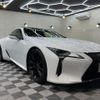 lexus lc 2017 -LEXUS 【名変中 】--Lexus LC URZ100--0001686---LEXUS 【名変中 】--Lexus LC URZ100--0001686- image 7