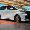 toyota vellfire 2017 -TOYOTA--Vellfire DBA-AGH30W--AGH30-0112539---TOYOTA--Vellfire DBA-AGH30W--AGH30-0112539- image 18